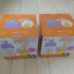 【新品未開封】【2個セット】アイリスオーヤマ ミニキャットランド...