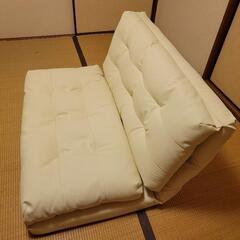 2人用リクライニングソファー、アイボリー、美品