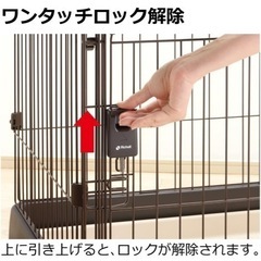 犬用　ケージ　サークル　120✖️60 屋根付き