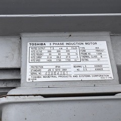 ■中古品 東芝 エアーコンプレッサー 10馬力（7.5Kw） 3相200V SP106-75T9 TOSCON 230L 2014年 動作問題なし■の画像