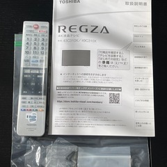 テレビ 東芝 REGZA 43C310Xの画像