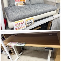 【食器棚など】常時たくさんございます♪ 朝霞市 リサイクルショップ ケイラック朝霞田島店 朝霞市 和光市 志木市 キッチンボード 収納家具の画像