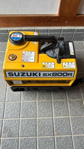 発電機