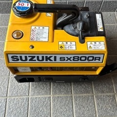 発電機