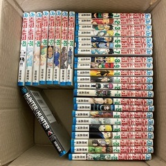 漫画　ハンターハンター1〜30巻　　