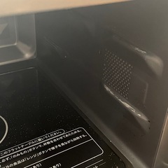 受け取り先決定【山善】25Lオーブンレンジの画像