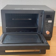 受け取り先決定【山善】25Lオーブンレンジの画像