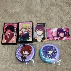 推しの子　布製缶バッジ　ラブレット　シール