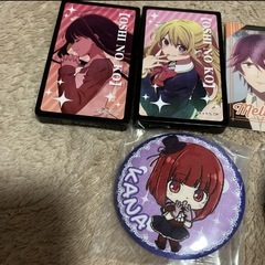 推しの子　布製缶バッジ　ラブレット　シールの画像