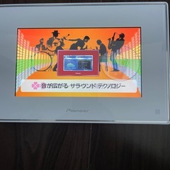Pioneer HAPPY FRAME デジタルフォトフレーム 7型 ホワイトの画像