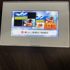 Pioneer HAPPY FRAME デジタルフォトフレーム 7型 ホワイトの画像