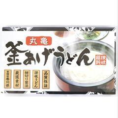 【食品】丸亀　釜揚げうどん　(1束50g×6束)×3袋で900g