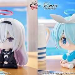 ブルーアーカイブ　おすわりフィギュア　アロナ&プラナ