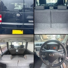 ムーヴコンテ✨4WD✨県内名義変更、陸送代込み‼️の画像