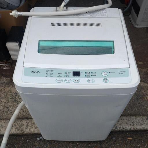 洗濯機　5㌔　2011年製