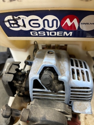 エンジン噴射機
