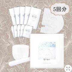 Urar 炭酸パック 1箱５回分　新品未開封、未使用品　定価８８００円の画像