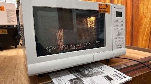 電子レンジ番号50 Panasonic 2021年製【オーブンレンジ】大阪府内全域配達無料 保管場所での引取は値引きします