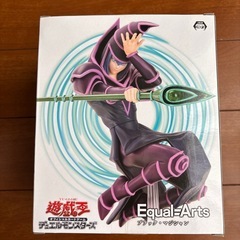 遊戯王　ブラックマジシャンの画像