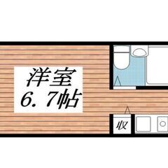 302　【ネット無料】【市場最安】【室内洗濯機置場】【1R…