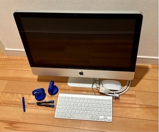 iMac (21.5-inch, Mid 2010)持ち帰り可