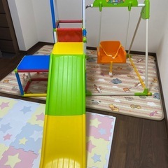 子供　遊具　ロングスロープ　キッズパーク