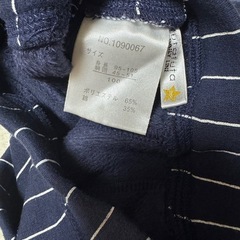 冬物子供服ズボンの画像