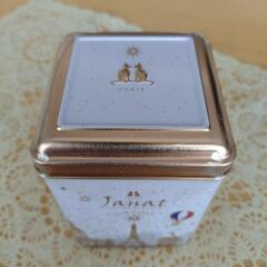 新品☆紅茶80グラムの画像