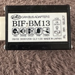 E90系社外2DINナビ取り付けキット！キャンバスアダプター付で取り付け楽々！♪の画像