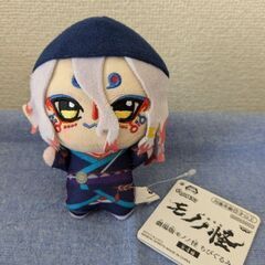 薬売り　マスコット