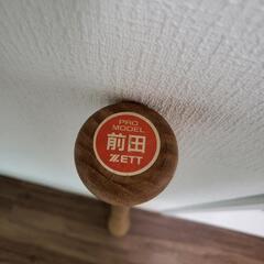 木製バットの画像