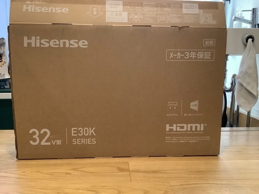 未使用2024年製32インチ液晶TV