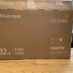 未使用2024年製32インチ液晶TVの画像