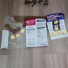 ベビーゲージ美品の画像