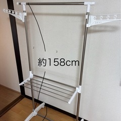 【取引中】物干しラック