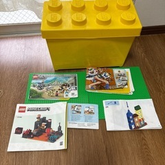 レゴブロック