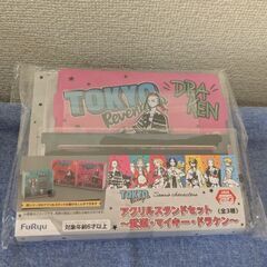 東リベ　アクスタセット