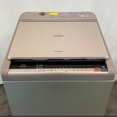 洗濯機　日立　ビートウォッシュ　乾燥付き　11キロ　設置無料　安...