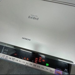 洗濯機 日立 ビートウォッシュ 乾燥付き 11キロ 設置無料 安い 綺麗