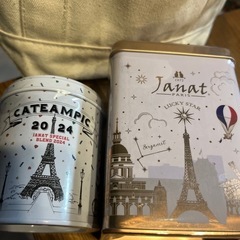 ジャンナッツ　紅茶　2缶