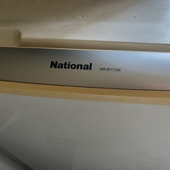冷蔵庫168L（National NR-B170W）の画像