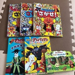 サムネイル