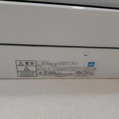 【検討中】エアコン修理しないといけないかも