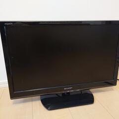 テレビ [2015年製]※お取引先決まりました
