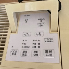 ダイニチ　加湿器の画像