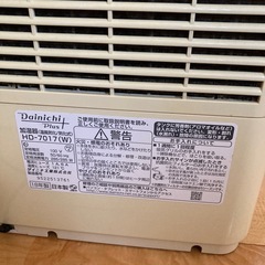 ダイニチ　加湿器の画像