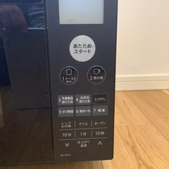 美品2024年製シャープオーブンレンジの画像