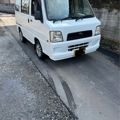 サンバーバン車検2年付！コミコミ価格！