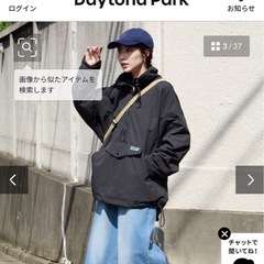 FREAK'S STORE アウターの画像