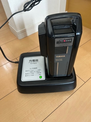 YAMAHA  電動アシスト自転車PAS With